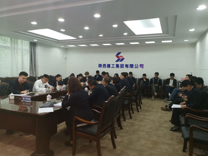 陝西金年会